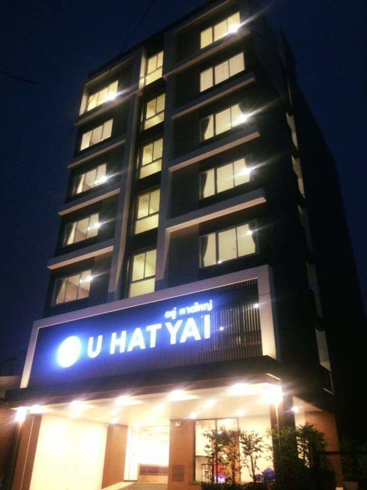 U Hatyai Hotel Hat Yai Eksteriør bilde