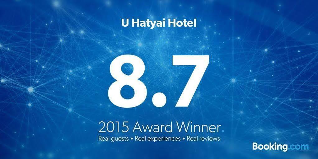 U Hatyai Hotel Hat Yai Eksteriør bilde