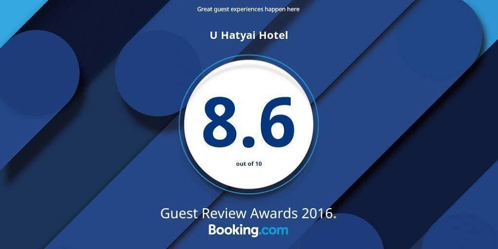 U Hatyai Hotel Hat Yai Eksteriør bilde